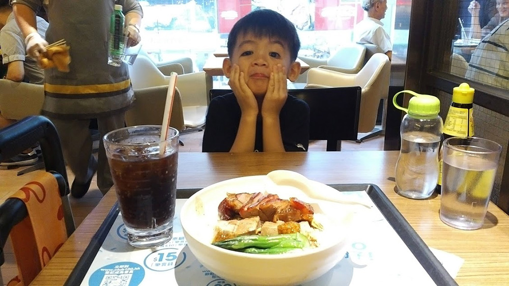 Aldrich Joseph Wu De Leon