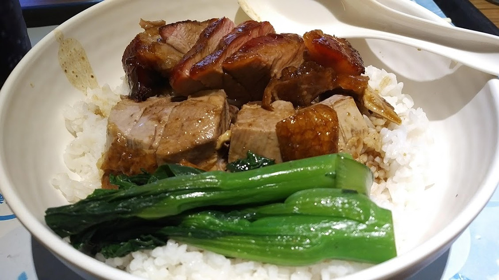 Chinese Pork Barbecue With Rice