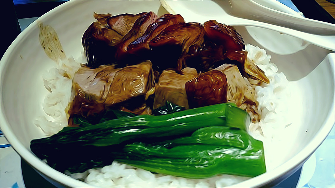 Chinese Pork Barbeque With Rice