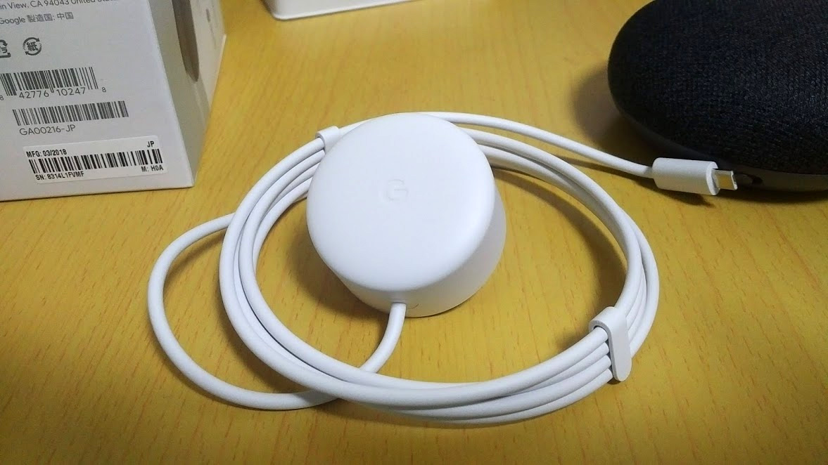 Google Home Mini Power Plug
